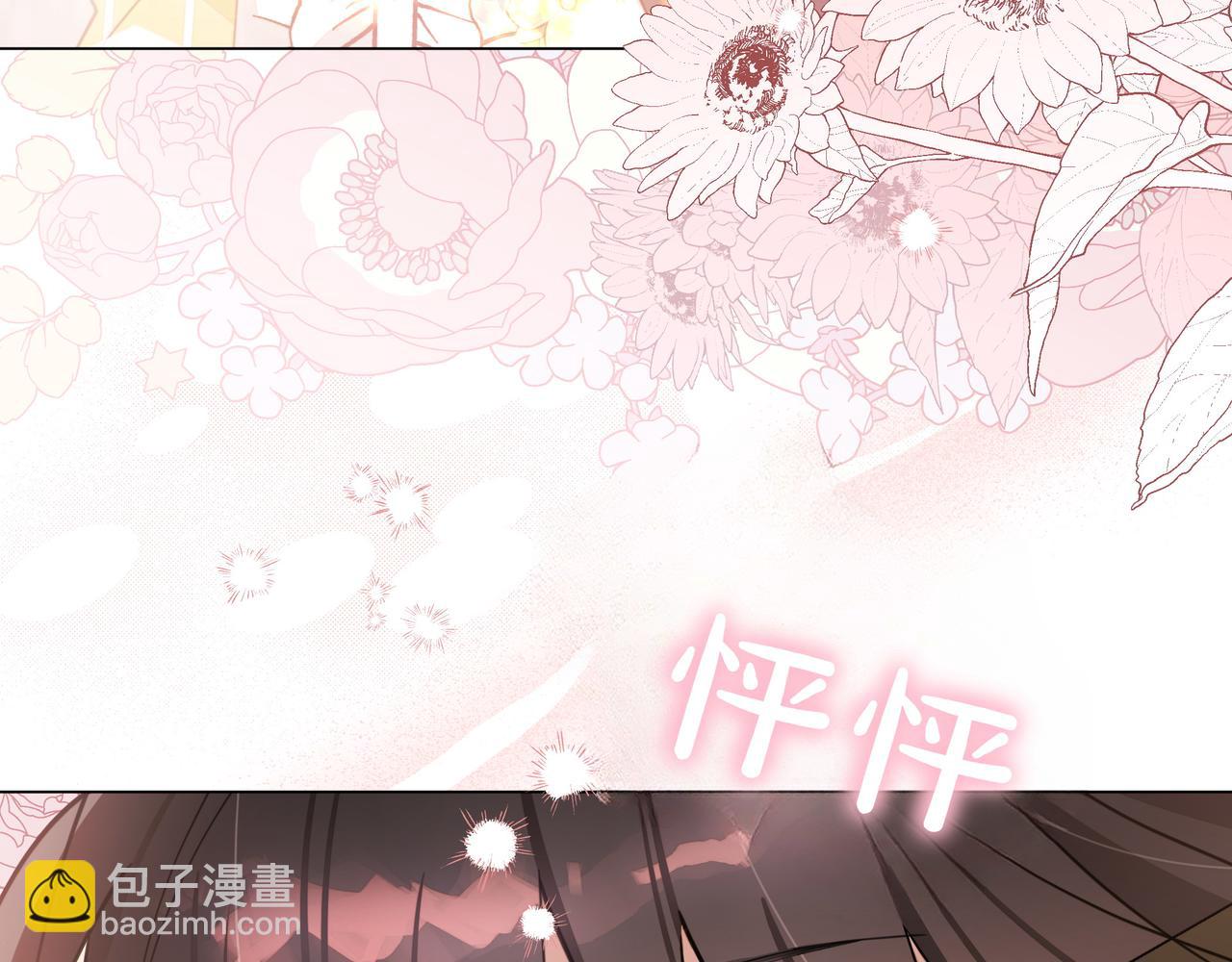 第5话 盛装打扮109