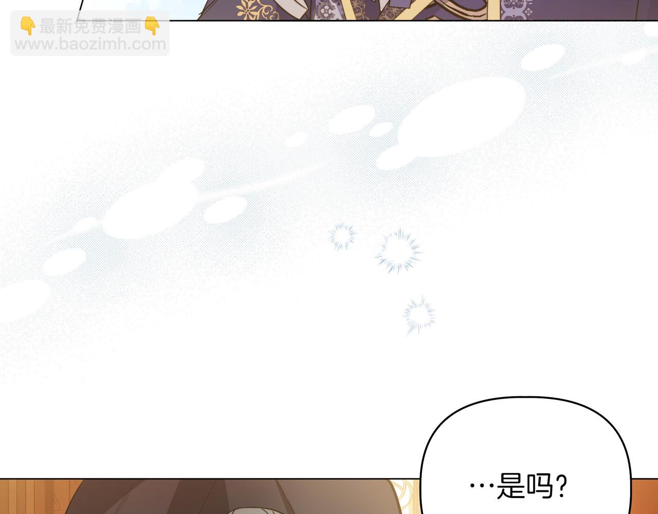 第5话 盛装打扮158