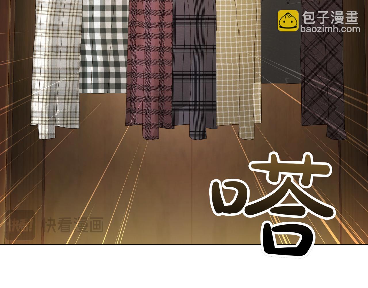 第5话 盛装打扮16