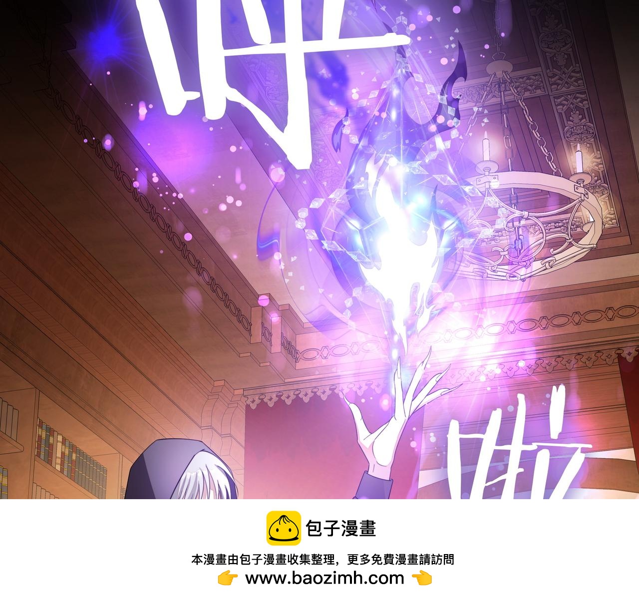 第5话 盛装打扮161