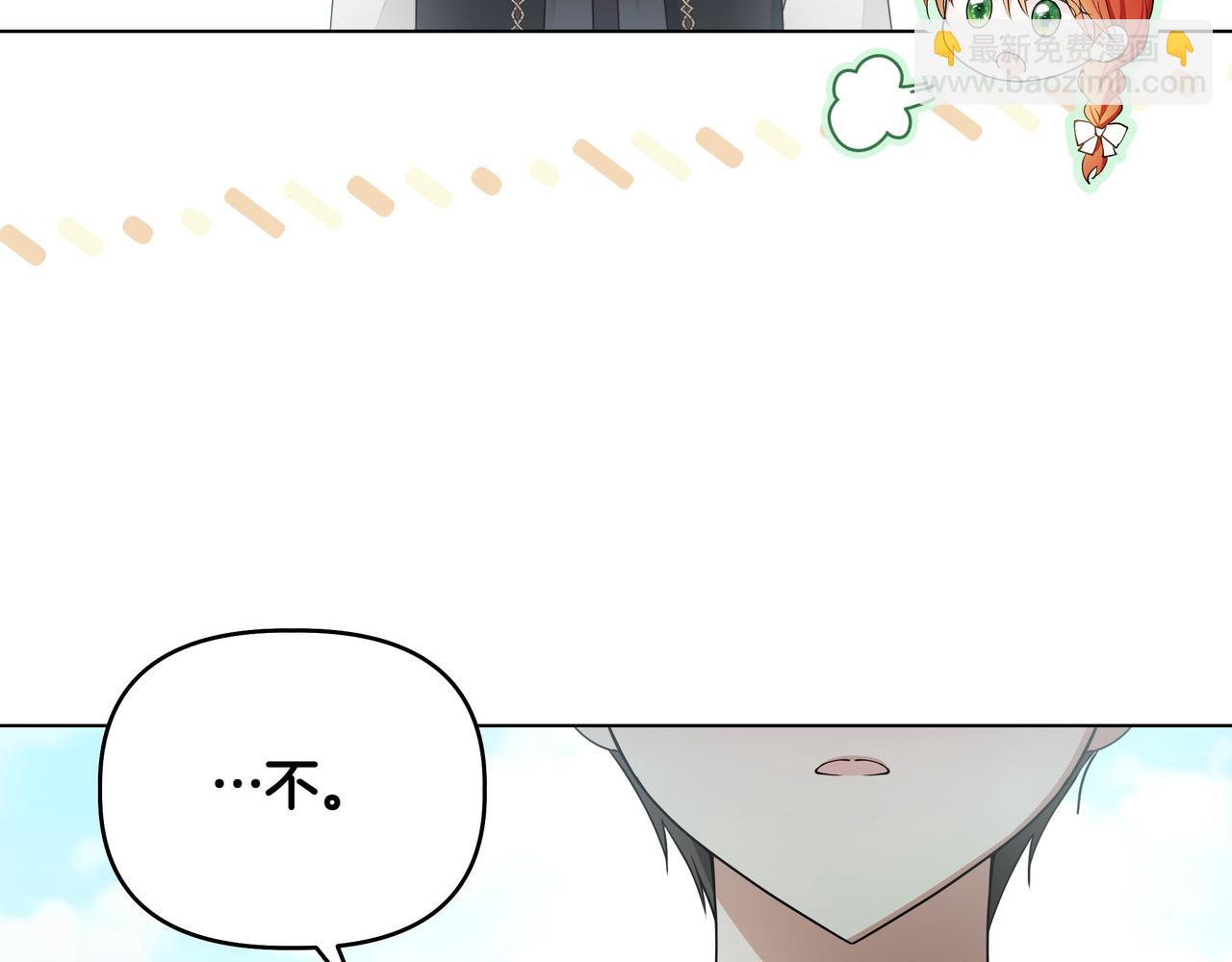 第5话 盛装打扮69