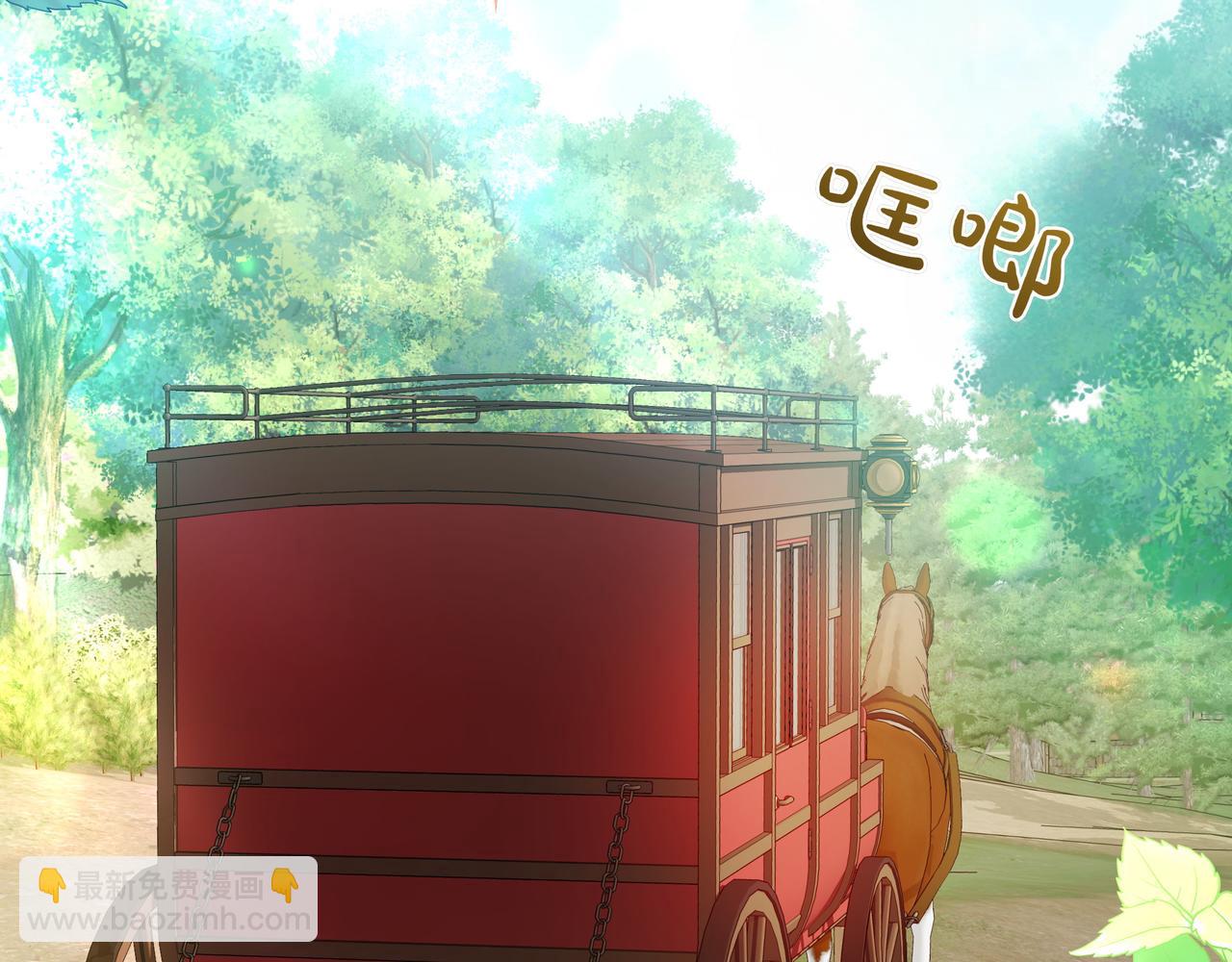 第5话 盛装打扮93