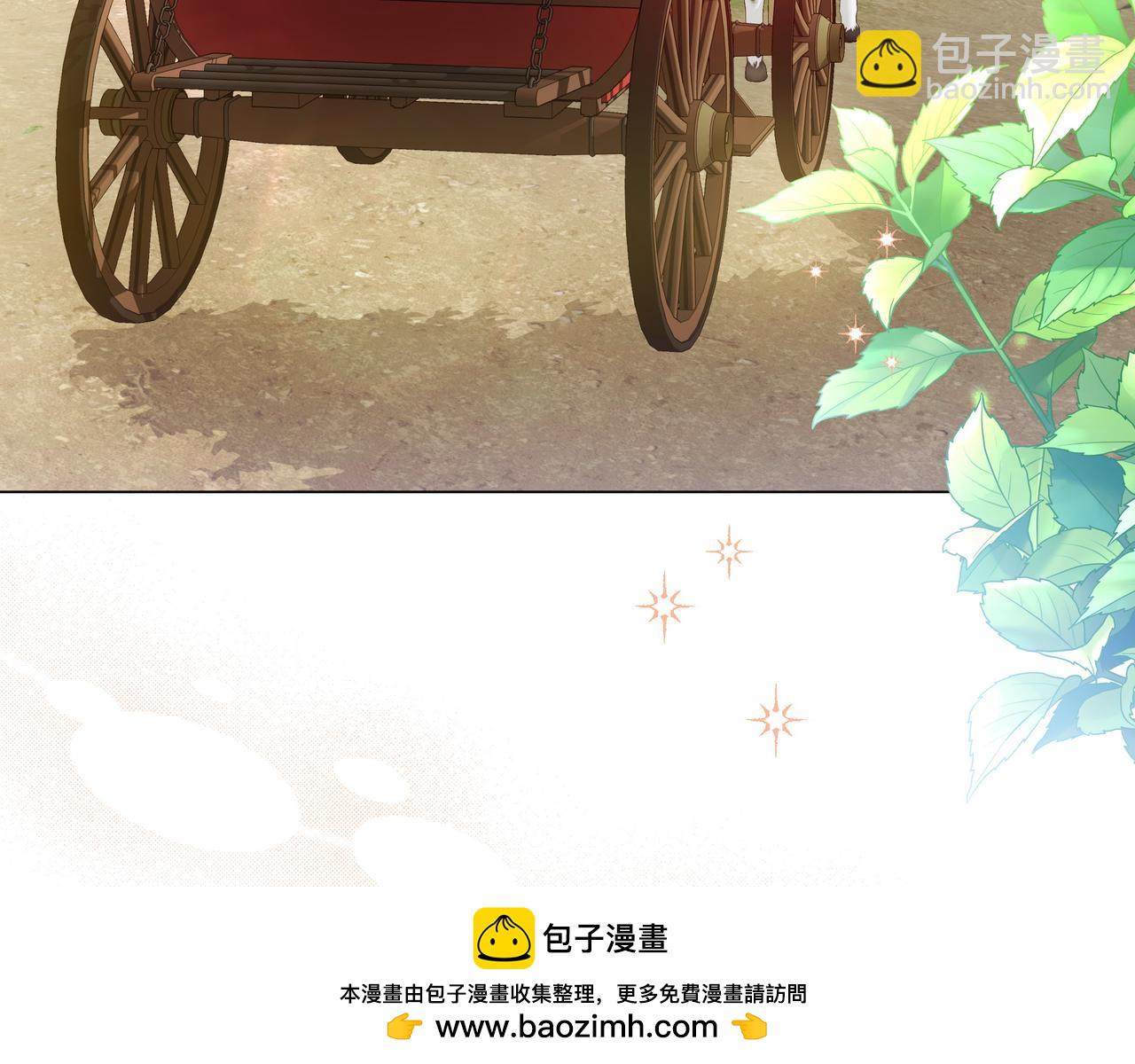 第5话 盛装打扮94