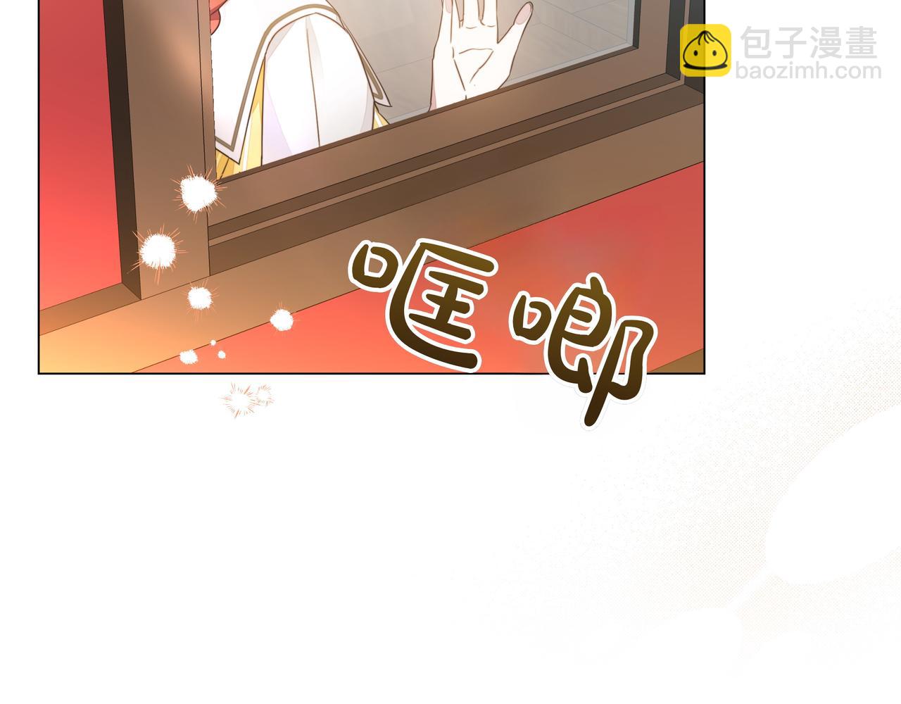 第5话 盛装打扮96
