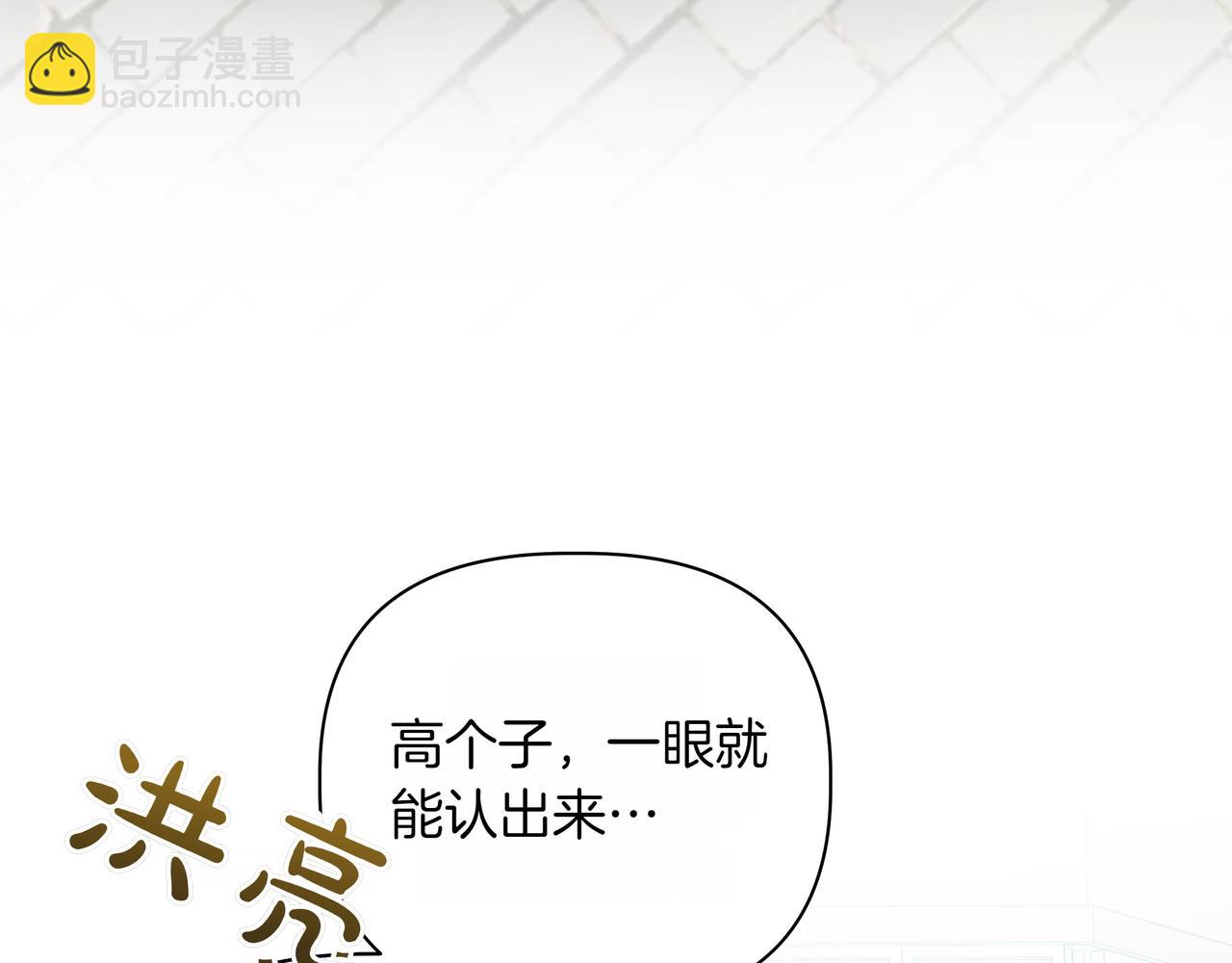 第6话 希望你开心101