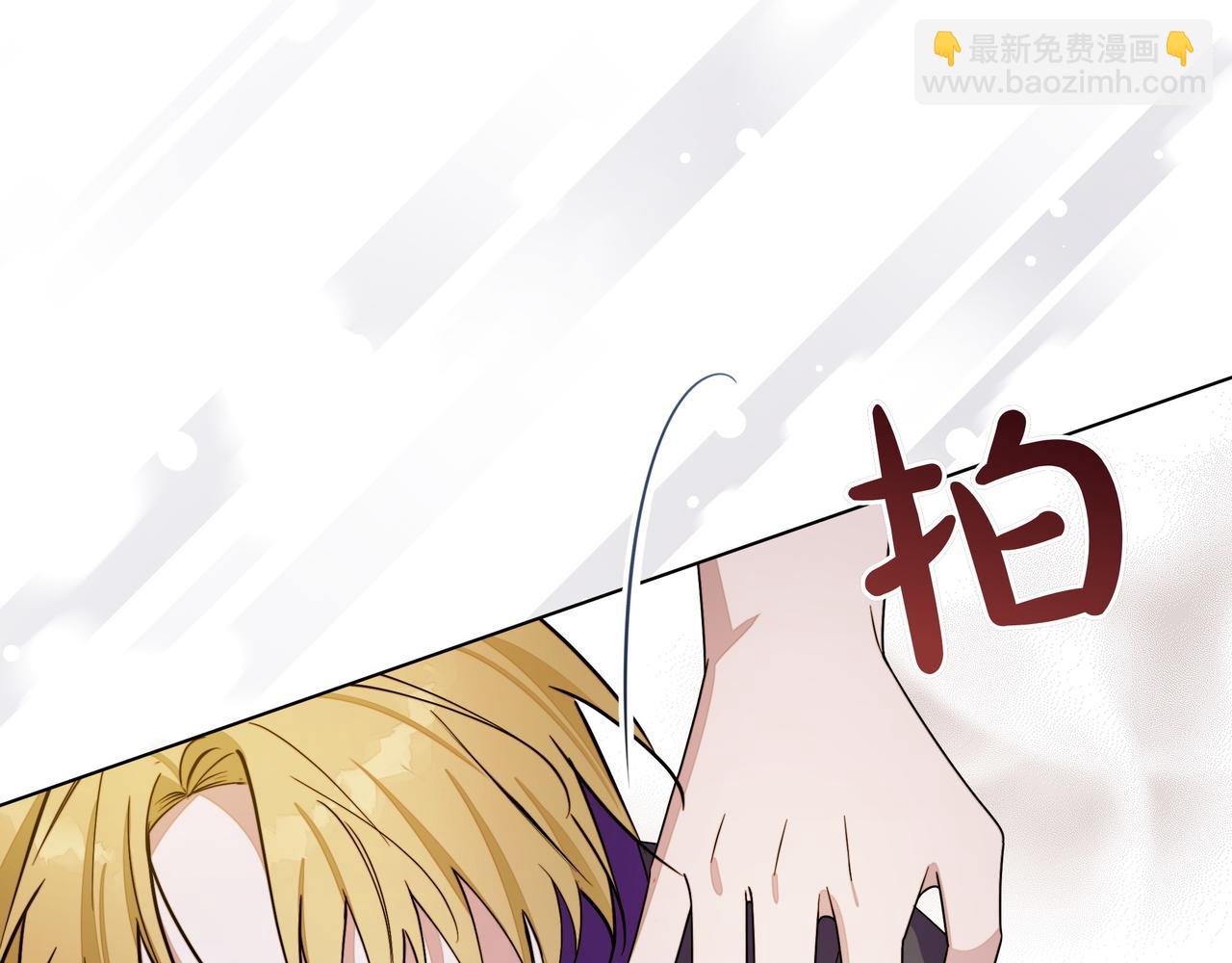 第6话 希望你开心108