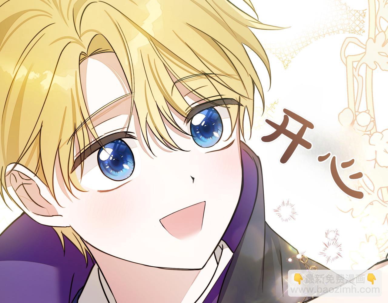 第6话 希望你开心116