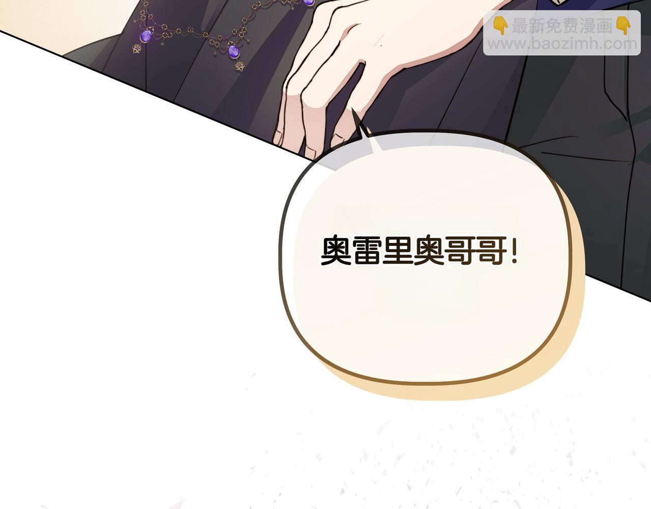 第6话 希望你开心130