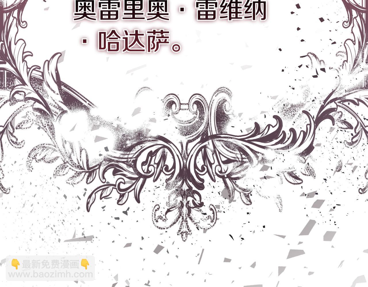 第6话 希望你开心132