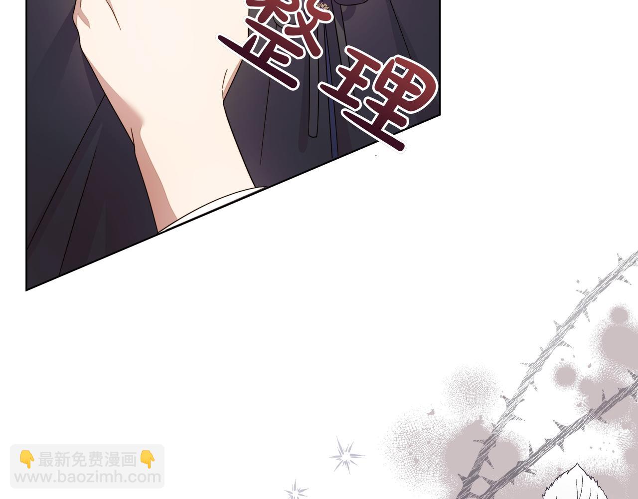 第6话 希望你开心149