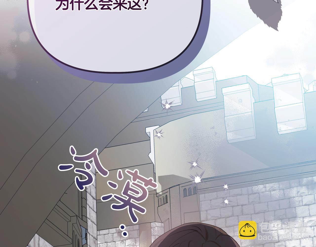 第6话 希望你开心151