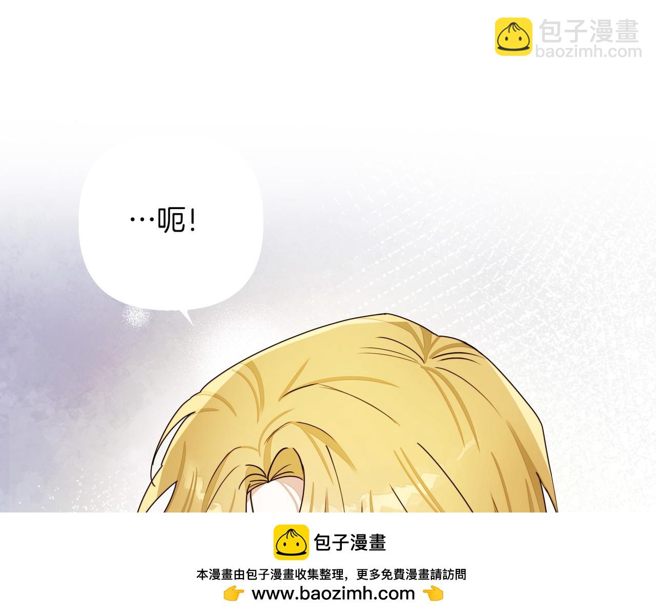 第6话 希望你开心157