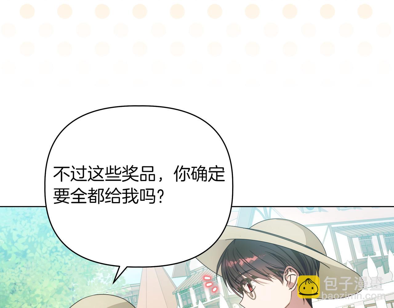 第6话 希望你开心16