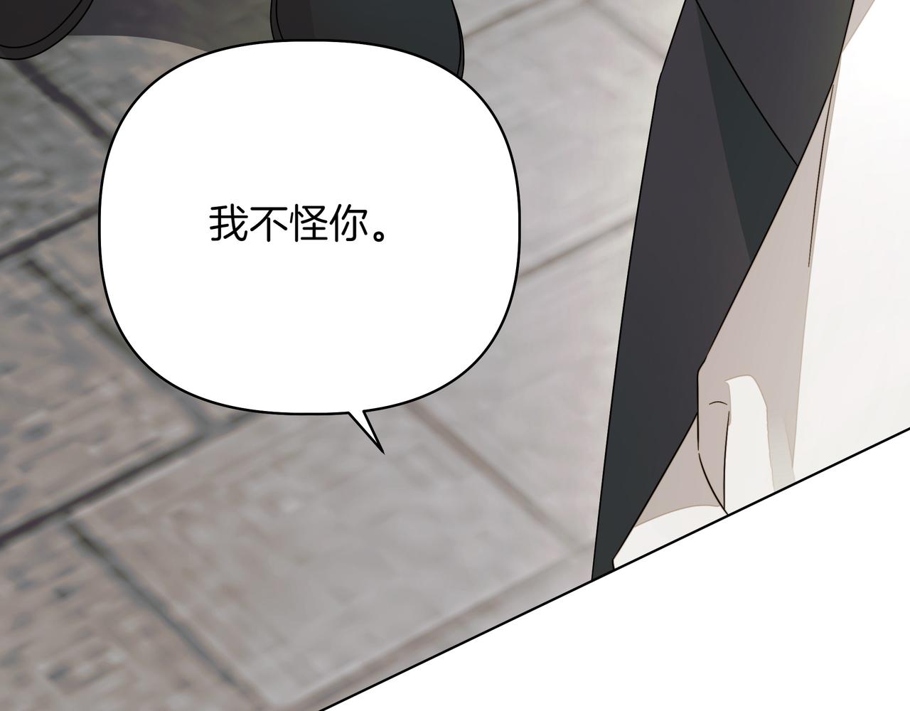 第6话 希望你开心165