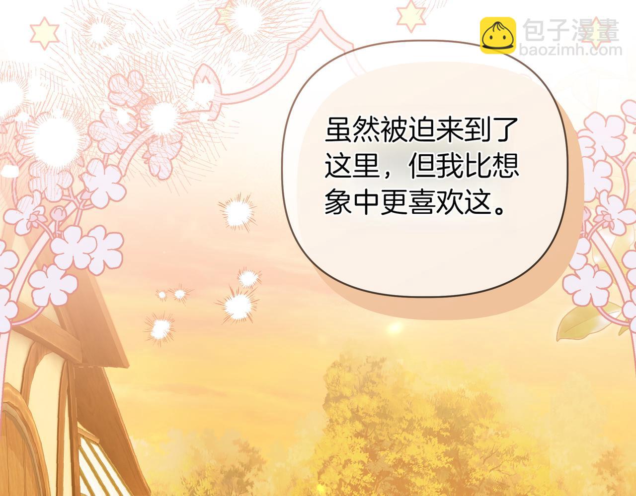 第6话 希望你开心167