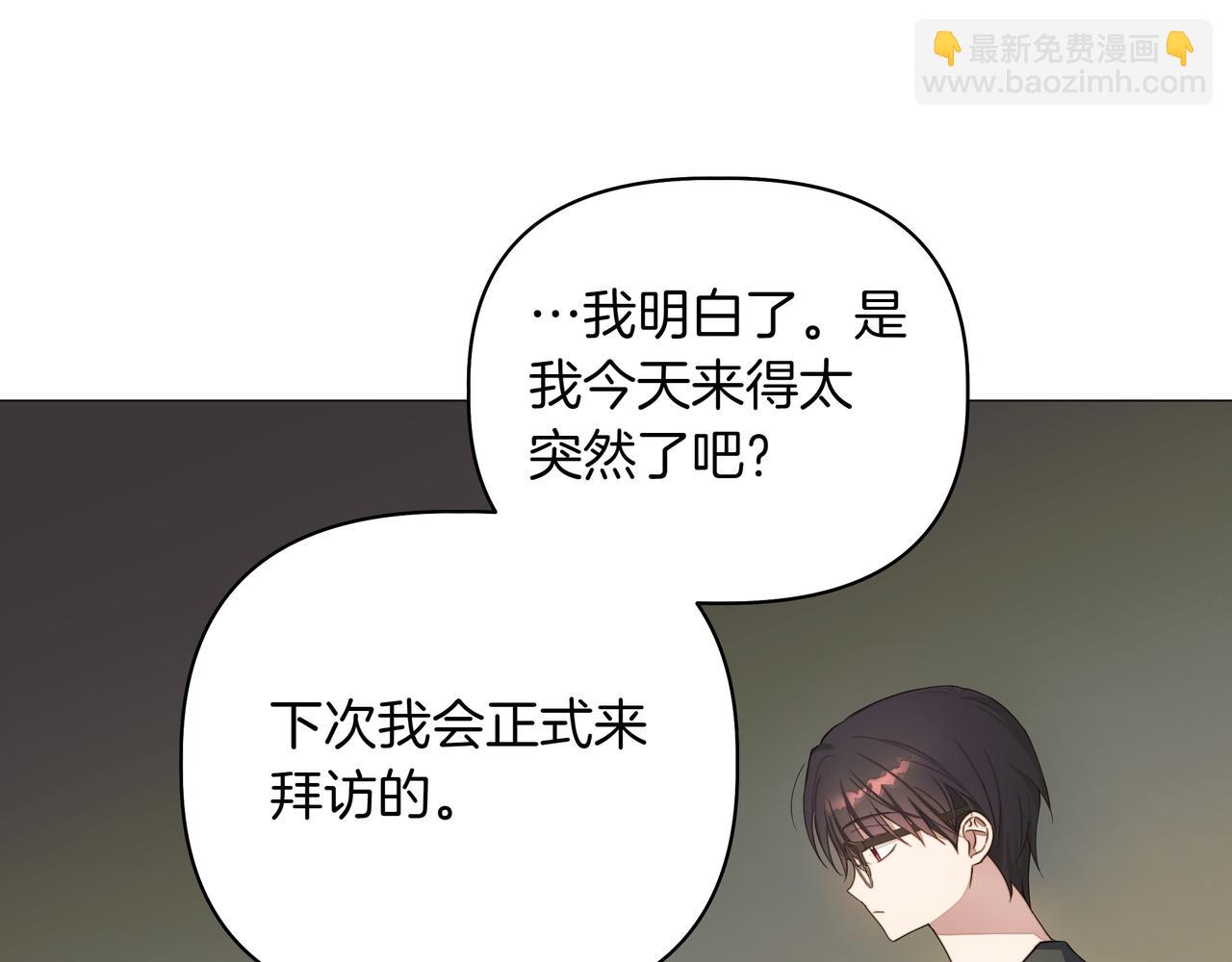 第6话 希望你开心176