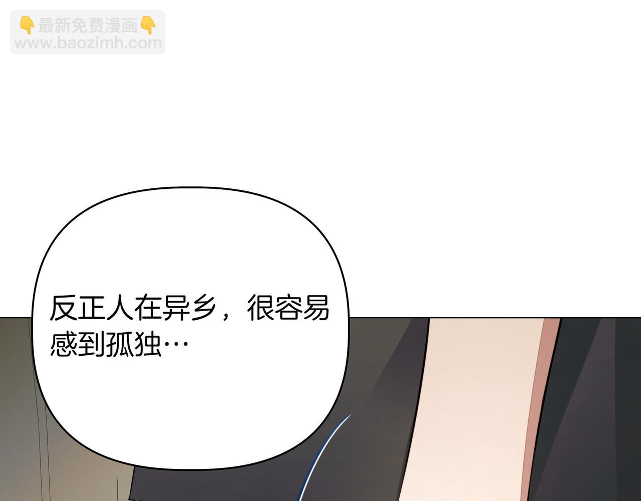 第6话 希望你开心178