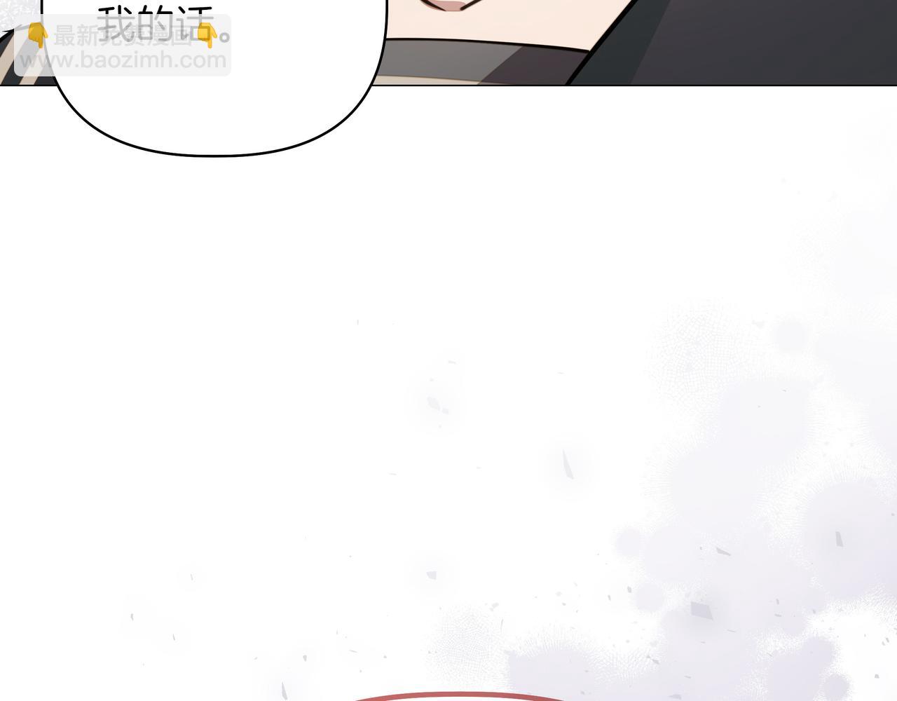 第6话 希望你开心181