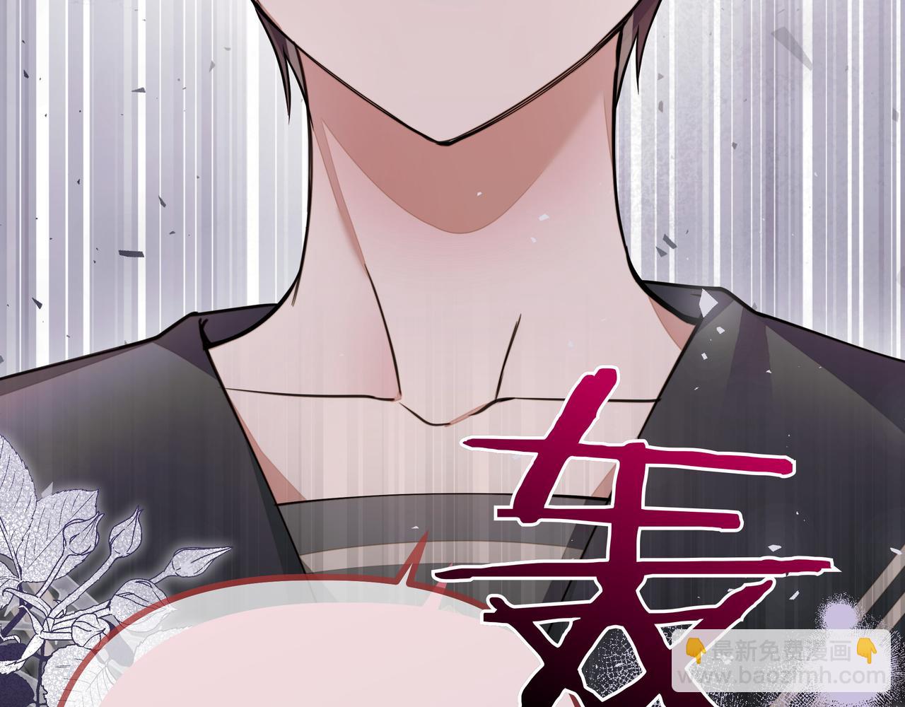 第6话 希望你开心184