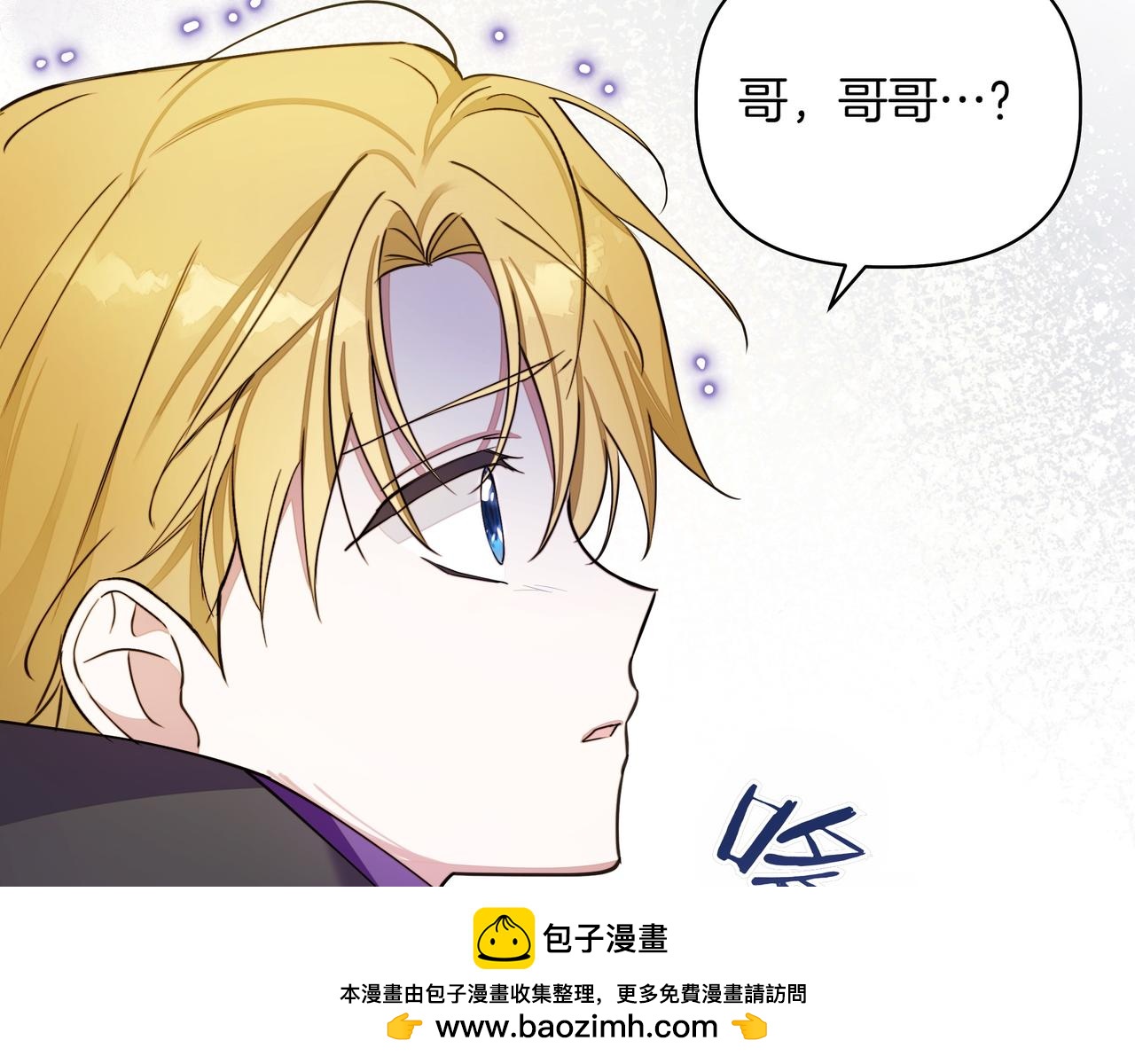 第6话 希望你开心186