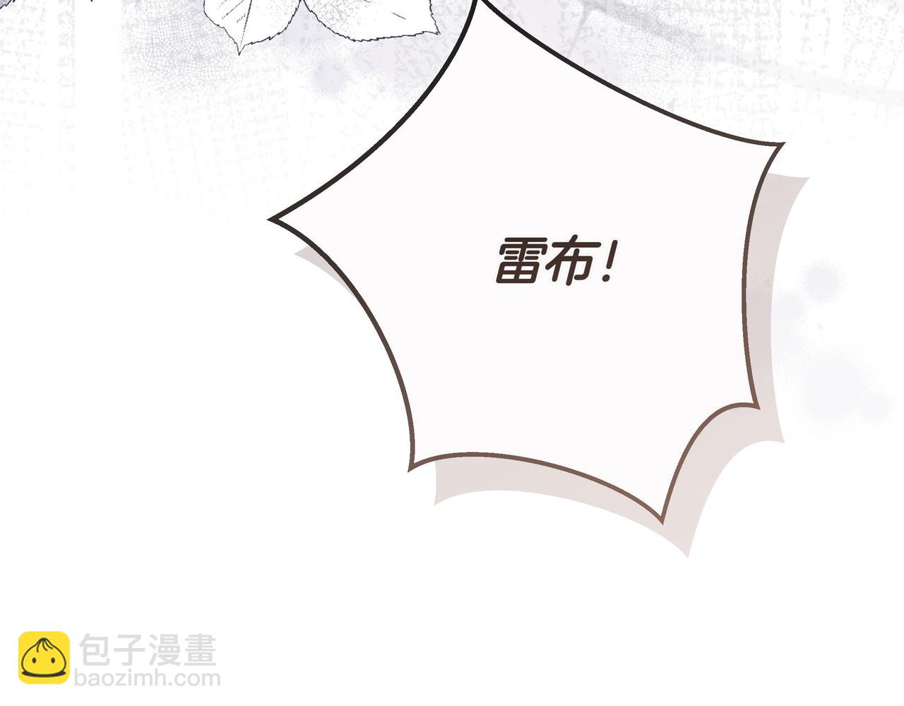 第6话 希望你开心188