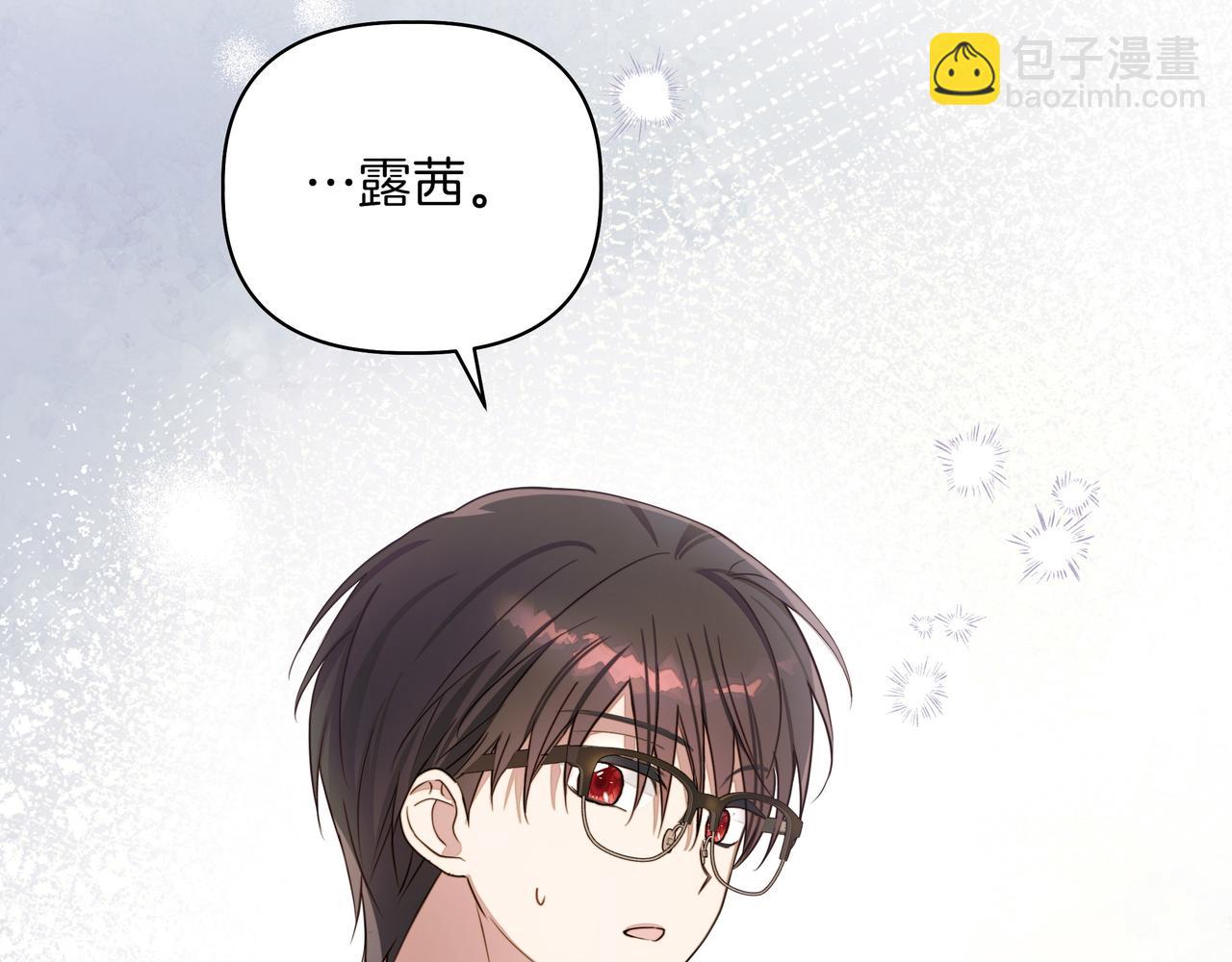 第6话 希望你开心196