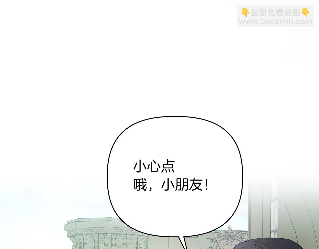 第6话 希望你开心208