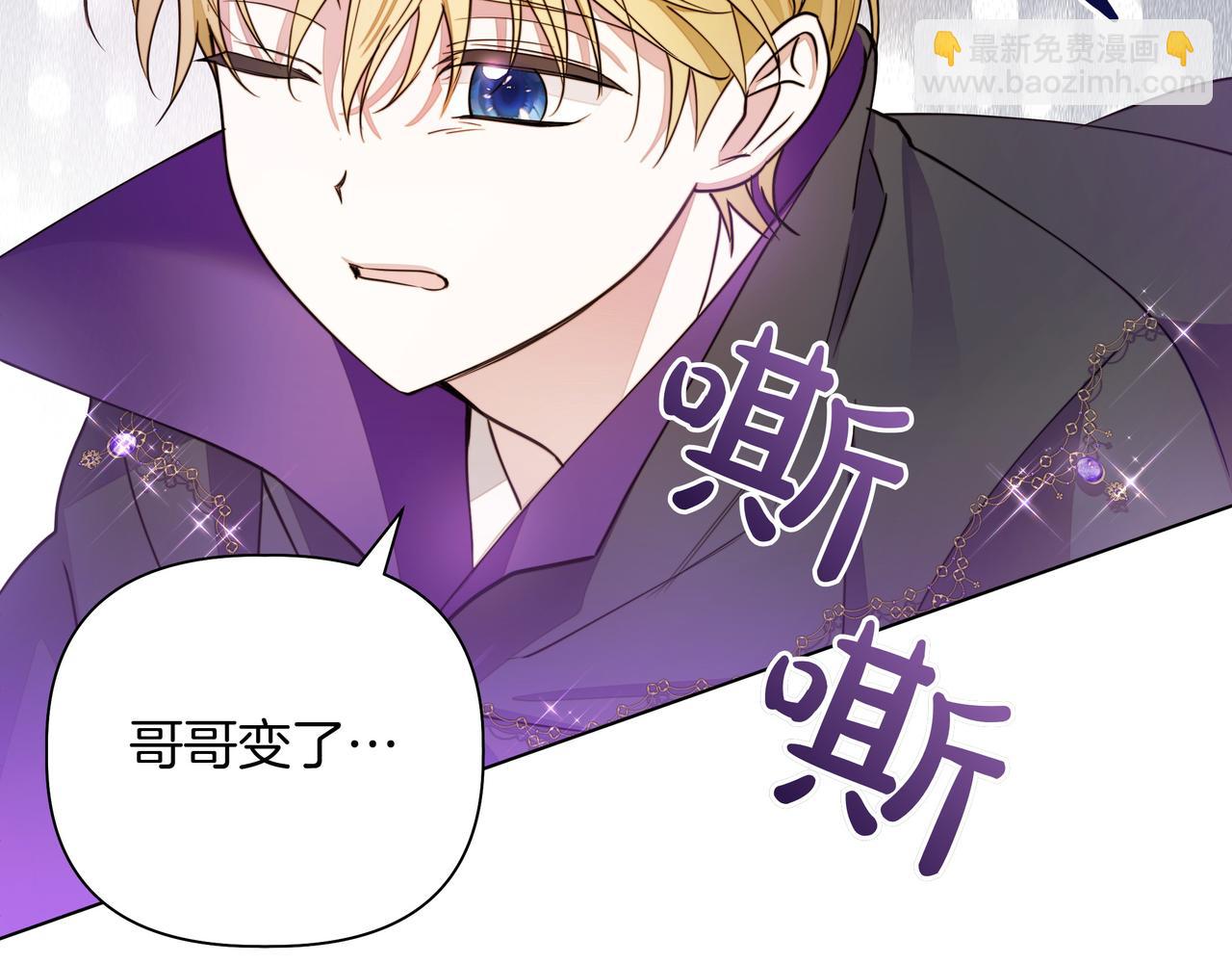 第6话 希望你开心218