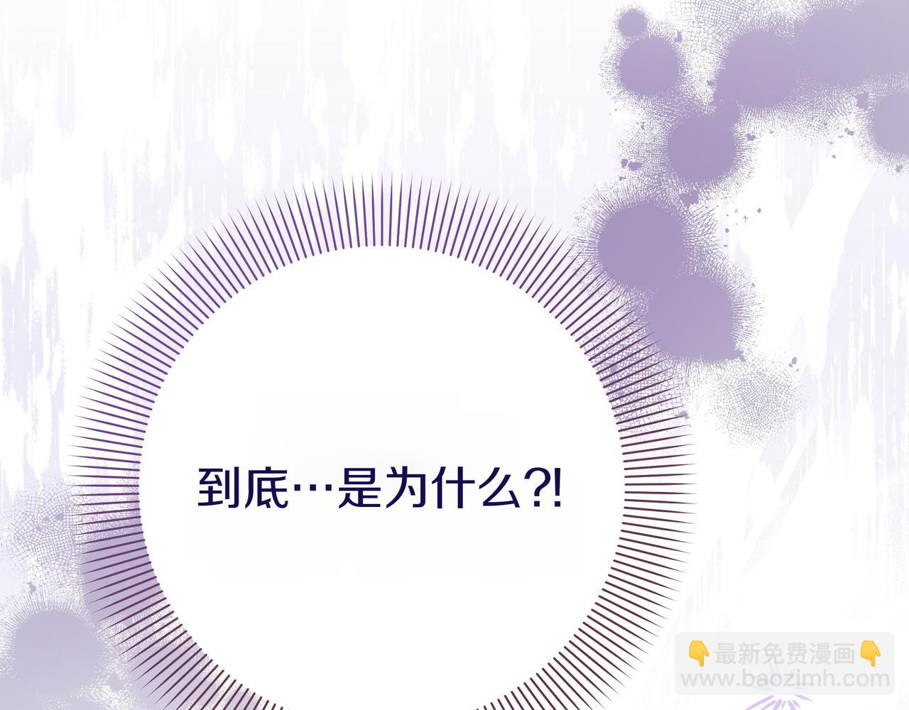 第6话 希望你开心226