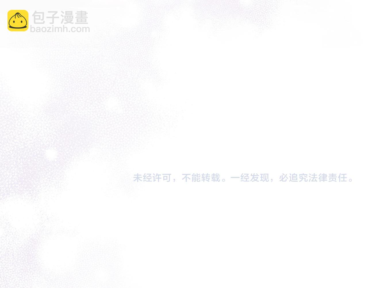 第6话 希望你开心230