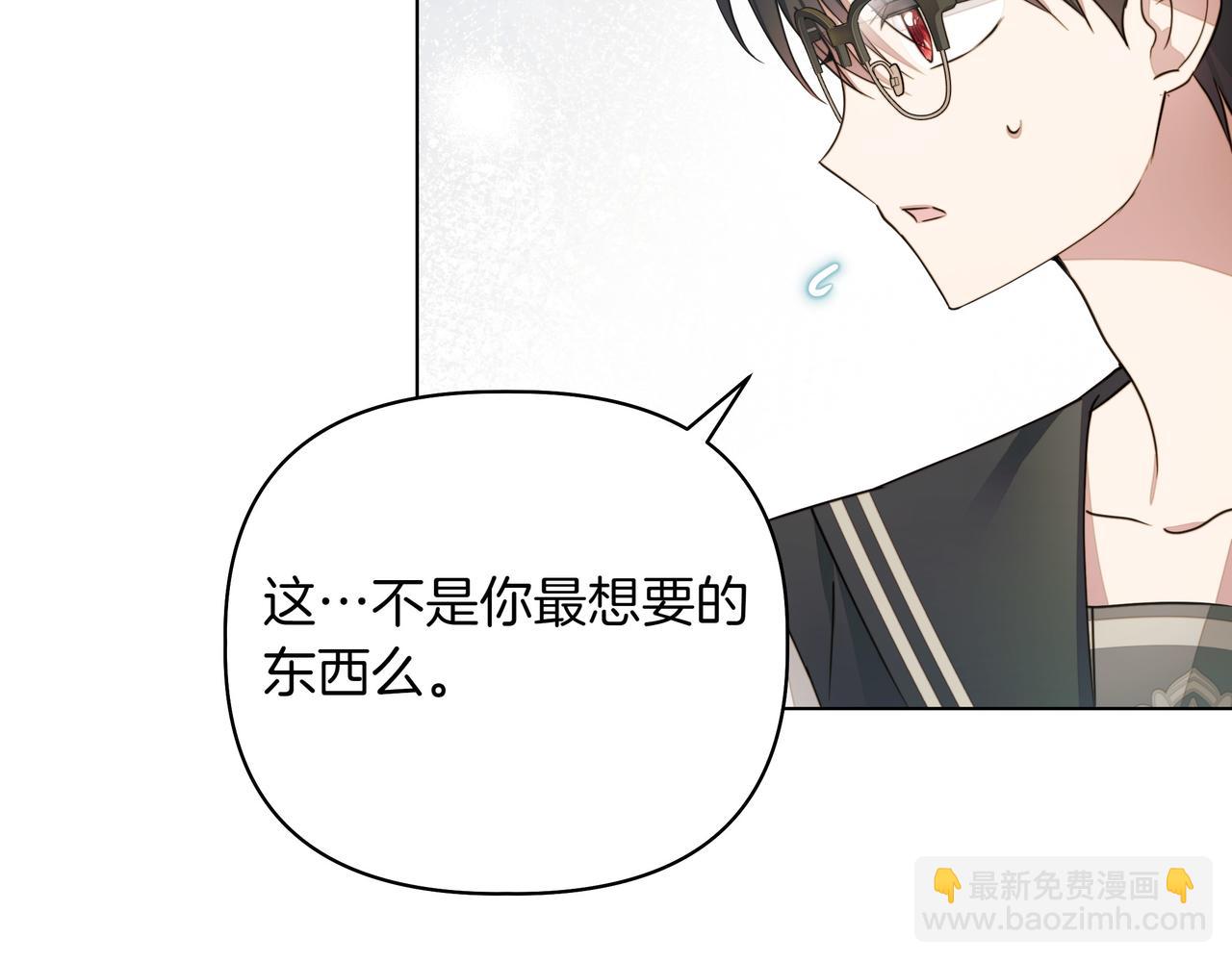 第6话 希望你开心32
