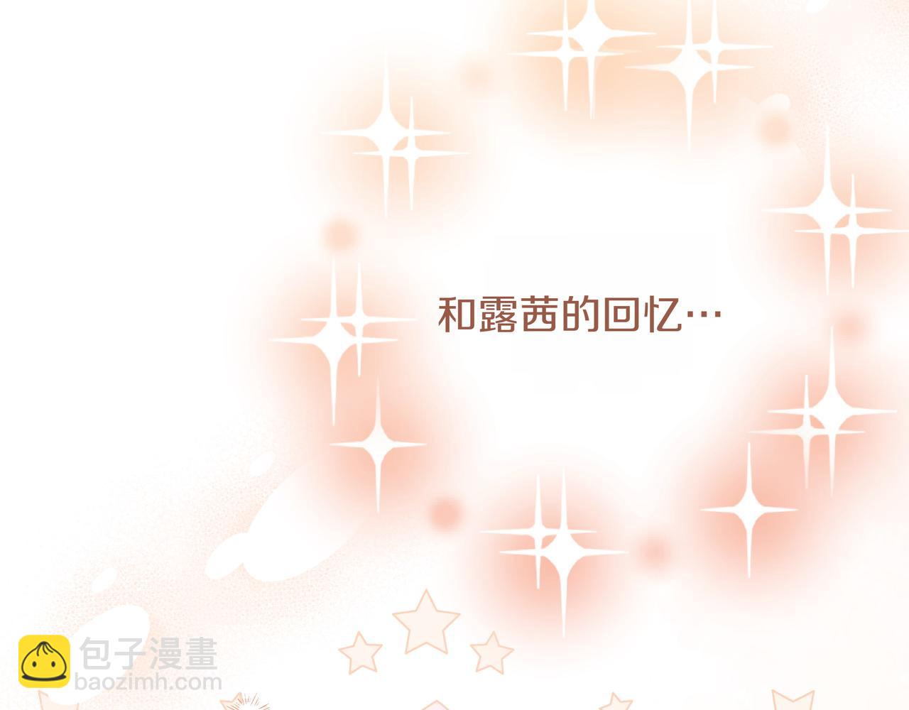 第6话 希望你开心38