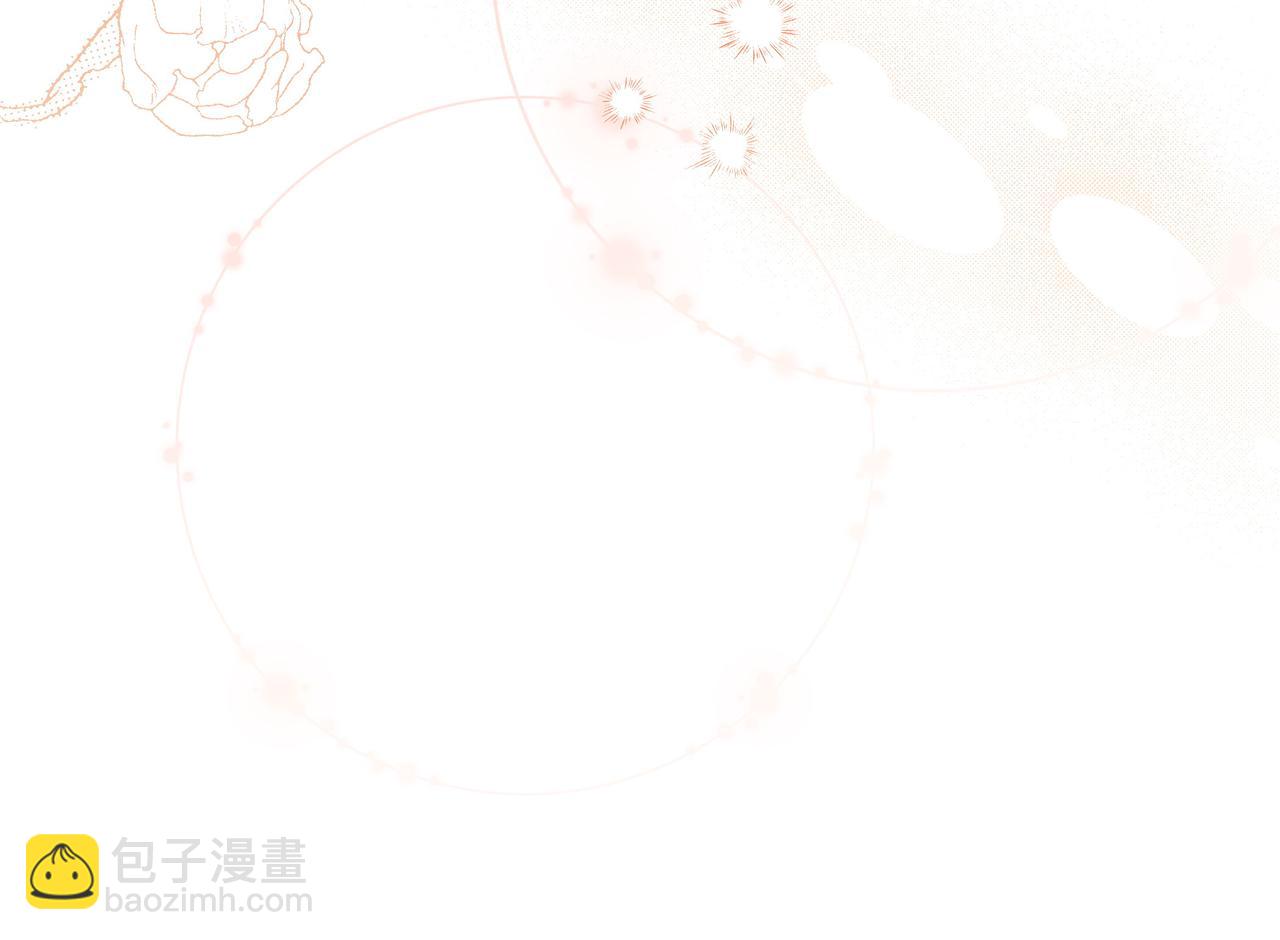 第6话 希望你开心44