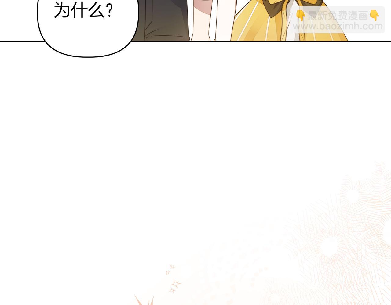 第6话 希望你开心55