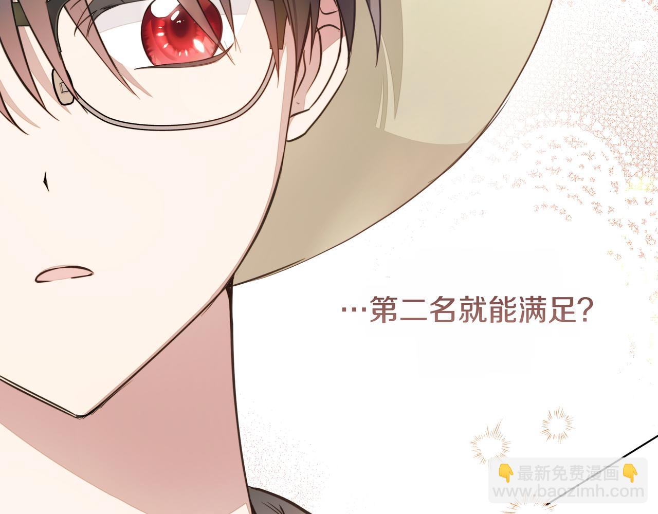 第6话 希望你开心65