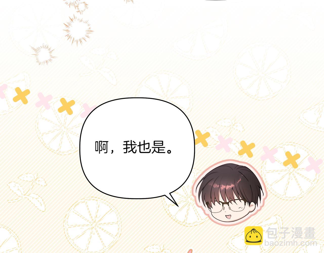 第6话 希望你开心70