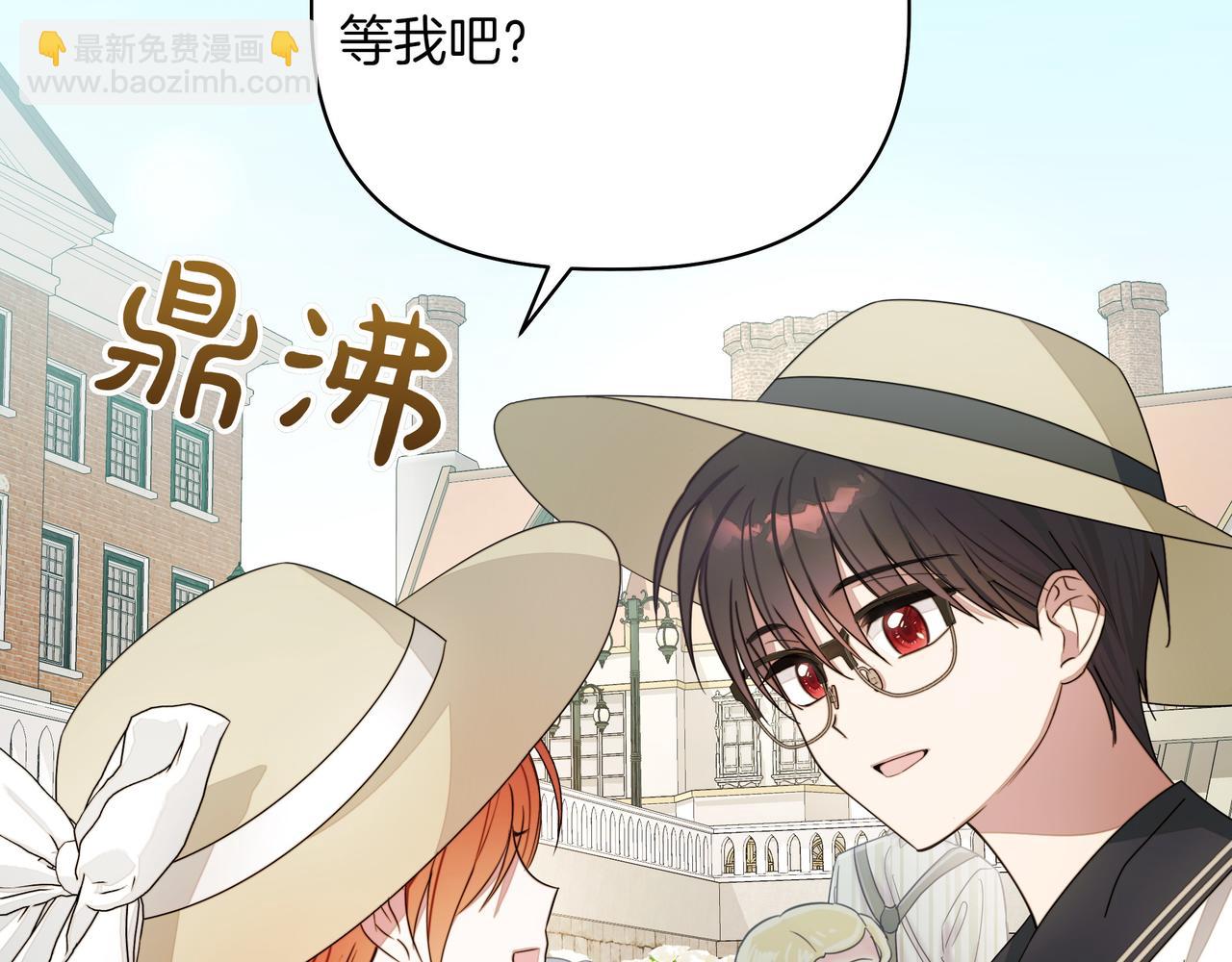 第6话 希望你开心77