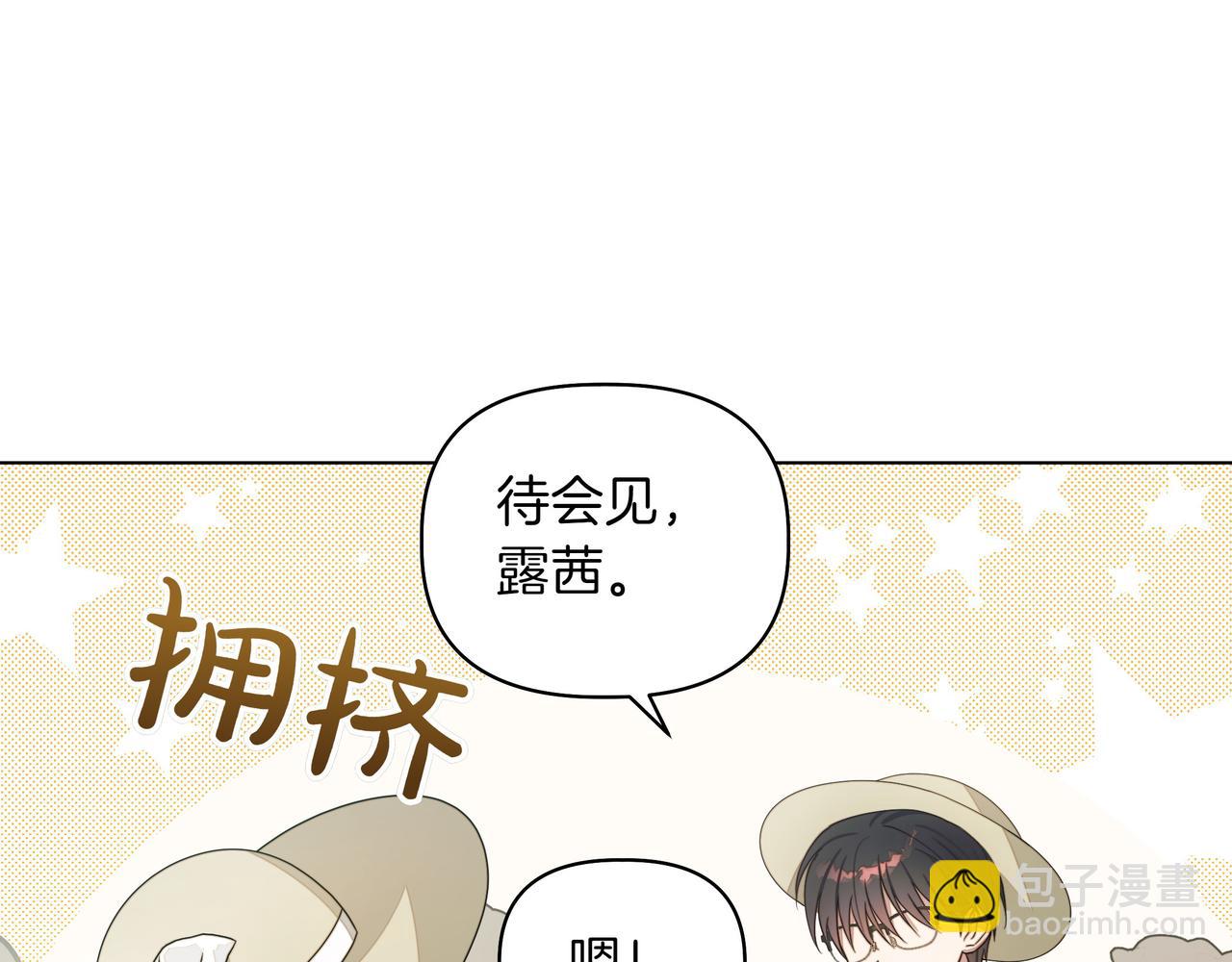 第6话 希望你开心79