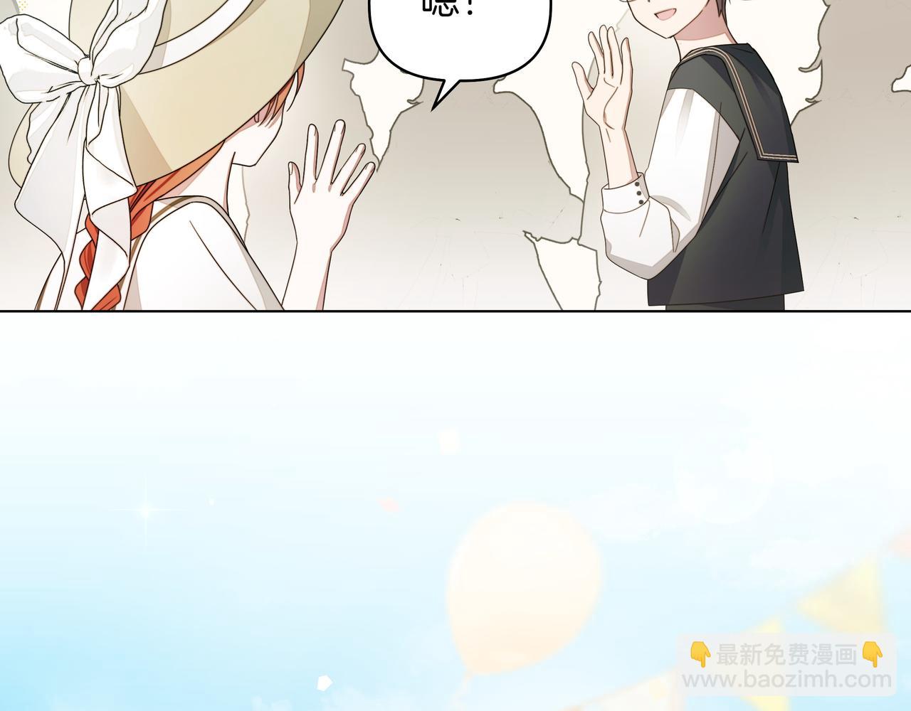第6话 希望你开心80