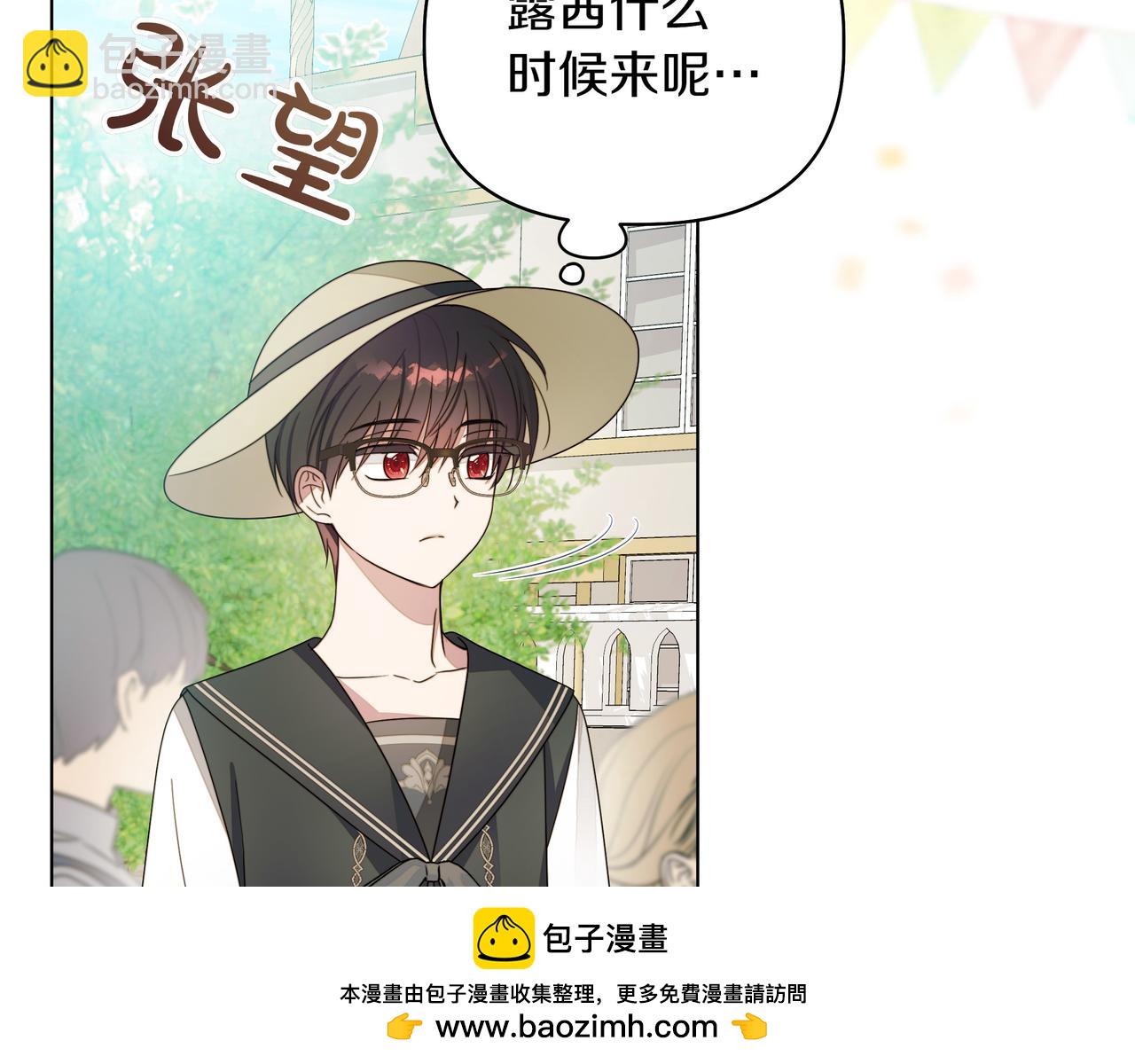 第6话 希望你开心87