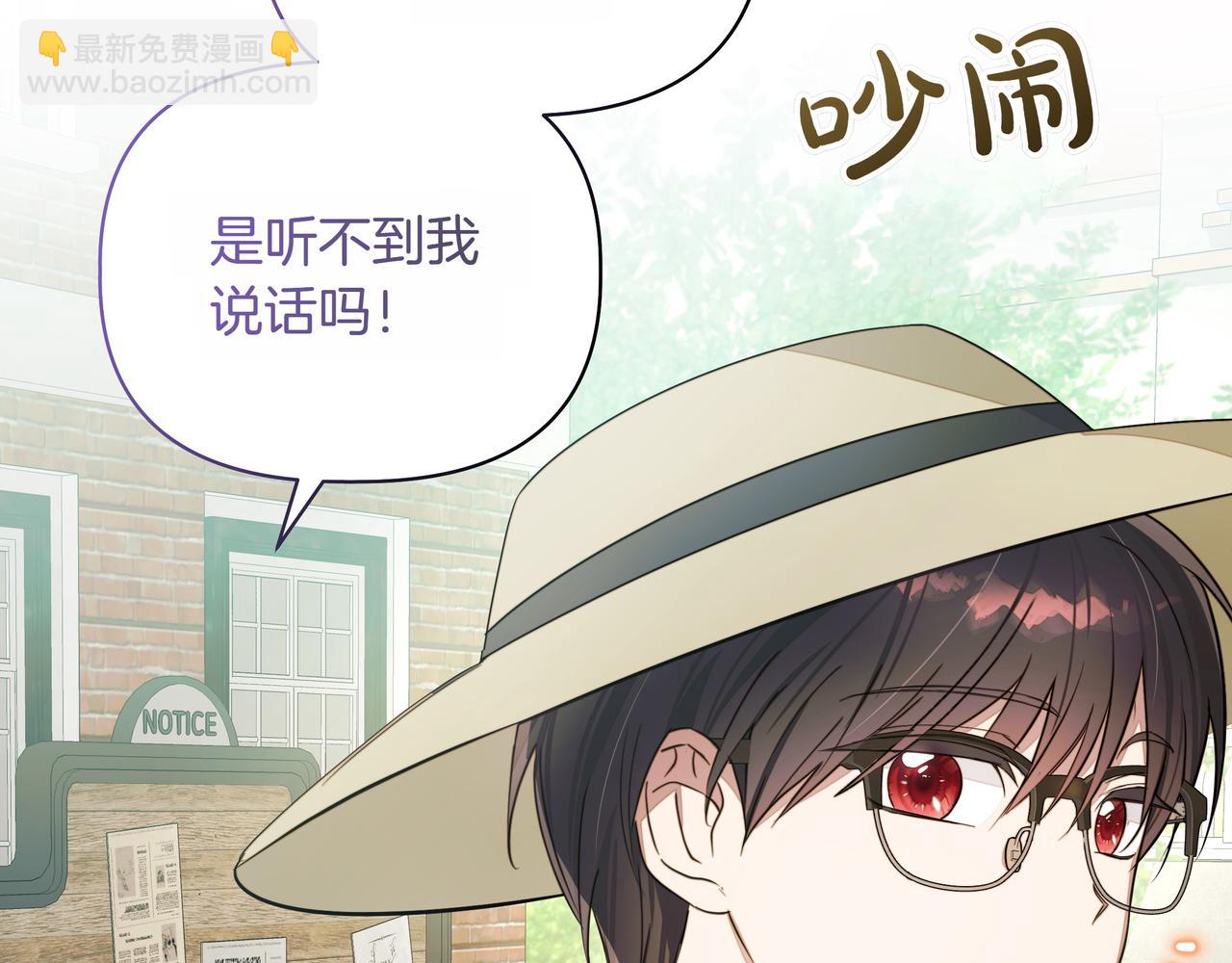 第6话 希望你开心89