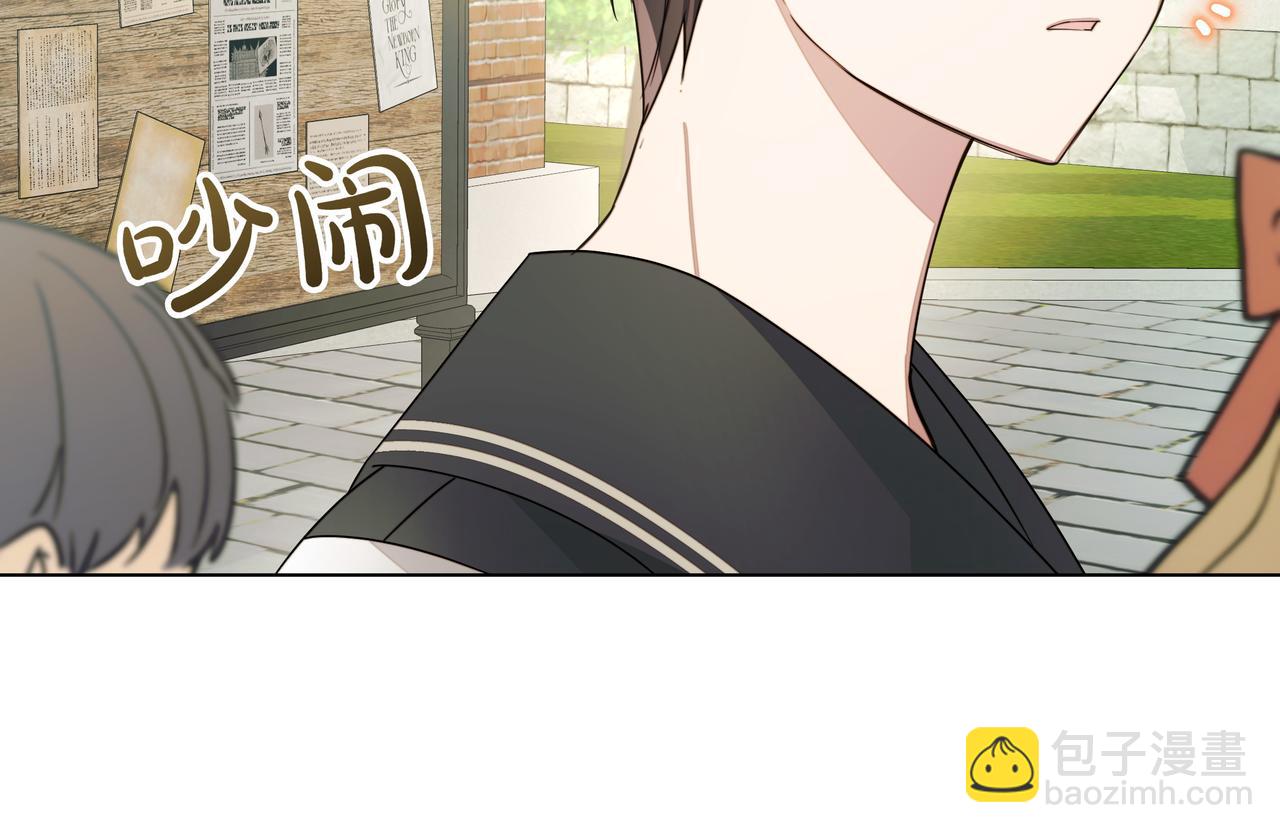 第6话 希望你开心90