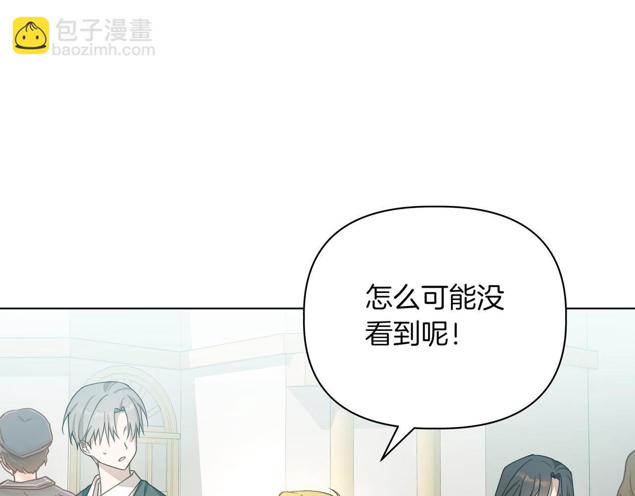 第6话 希望你开心91