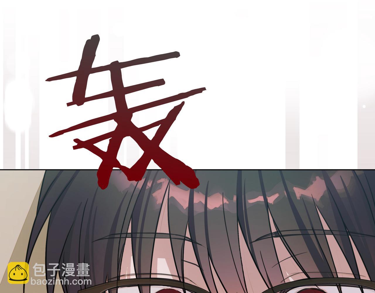 第6话 希望你开心93