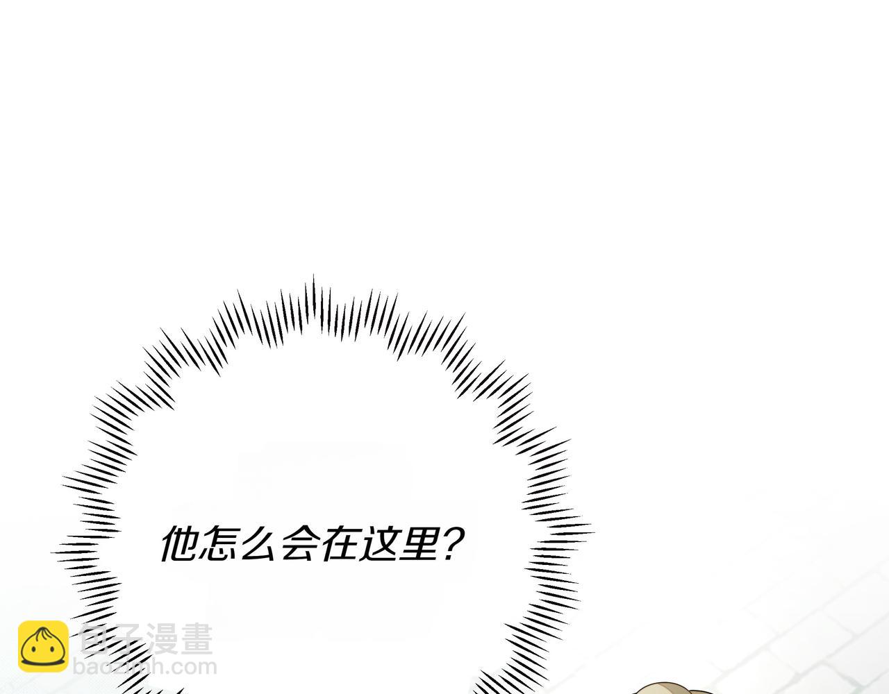 第6话 希望你开心98