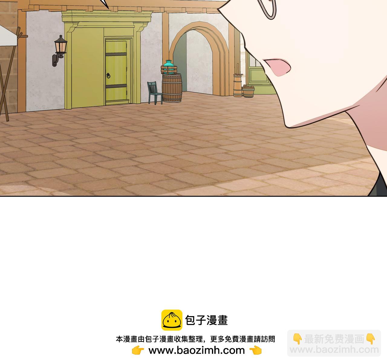 第7话 乌龙161