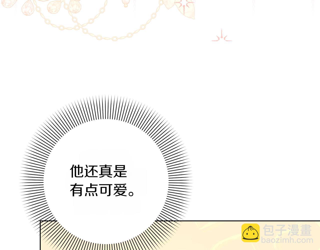 第7话 乌龙26
