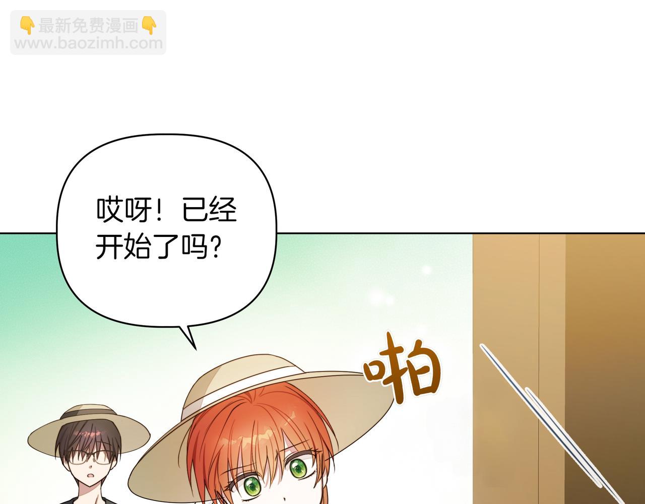 第7话 乌龙32