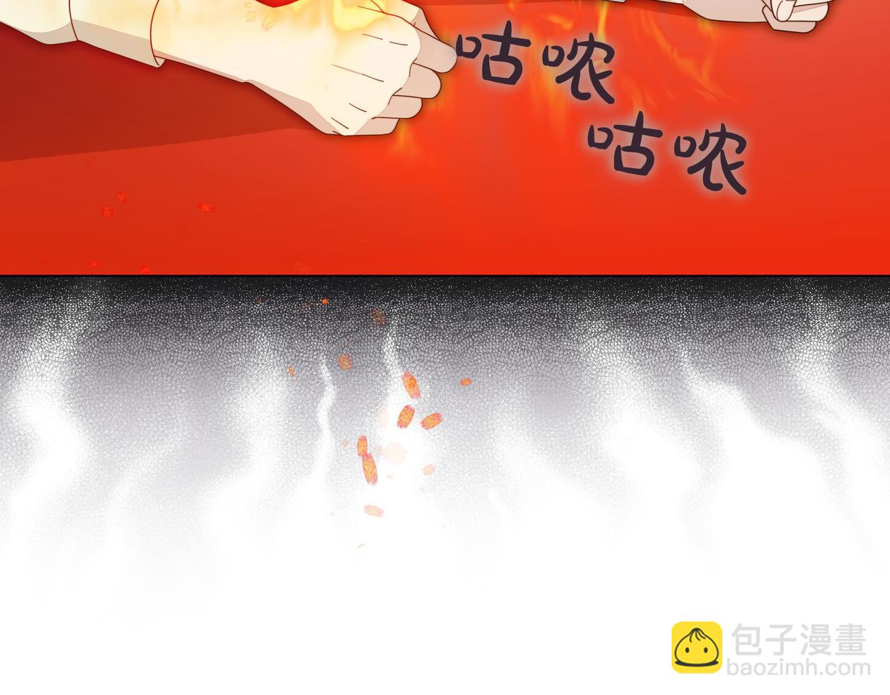 第7话 乌龙63