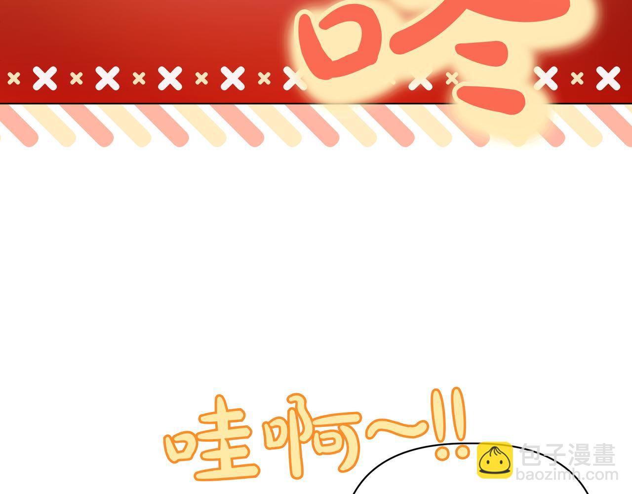 第7话 乌龙69
